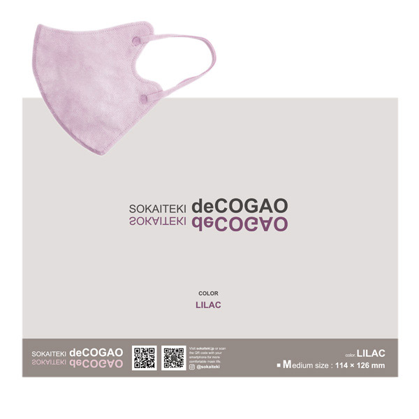 SOKAITEKI deCOGAO / LILAC / 約114×126mm (Mサイズ/折りたたみ時のサイズ)/20枚入り