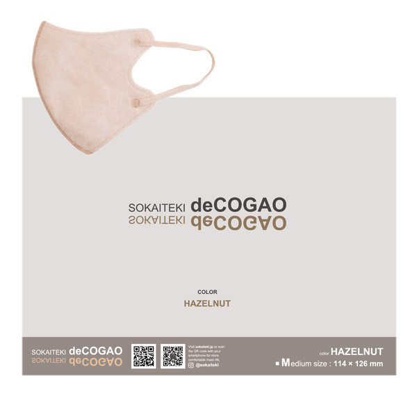 SOKAITEKI deCOGAO / HAZELNUT / 約114×126mm (Mサイズ/折りたたみ時のサイズ)/20枚入り