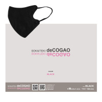 deCOGAO マスク / BLACK / 約114×123mm(Mサイズ/折りたたみ時のサイズ)20枚入り