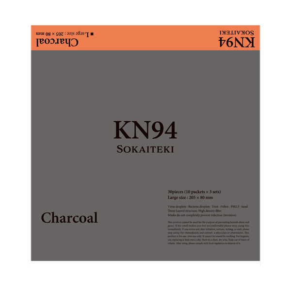 KN94 マスク / SOKAITEKI(マスク・ティッシュ, 日用品・雑貨)の通販