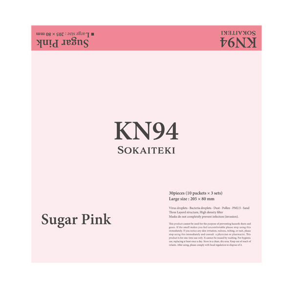 KN94 マスク / SOKAITEKI(マスク・ティッシュ, 日用品・雑貨)の通販