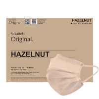 ORIGINAL マスク / HAZELNUT / Lサイズ 約95×175mm(大人用/ふつうサイズ)51枚入り