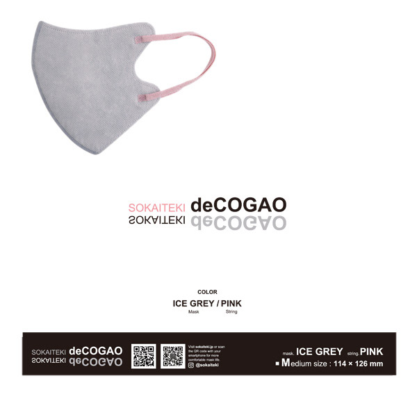 SOKAITEKI deCOGAO / ICEGREY×PINK / 約114×126mm (Mサイズ/折りたたみ時のサイズ)/18枚入り