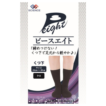 くつ下