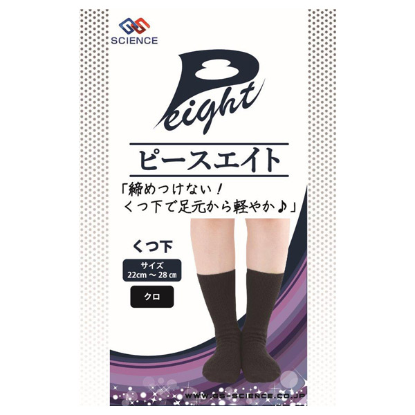 くつ下 / 1足入