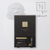 N organic Vie リンクルパックエッセンス 15ｇ3本 セット N organic Vie リンクル パック エッセンス 15g : サンドラッグe-shop