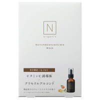 お値下げ！　Nオーガニック 261971_1_200.jpg?10170405