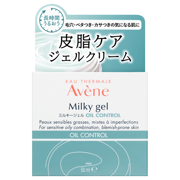 ミルキージェル オイルコントロール / 50ml / 本体 1
