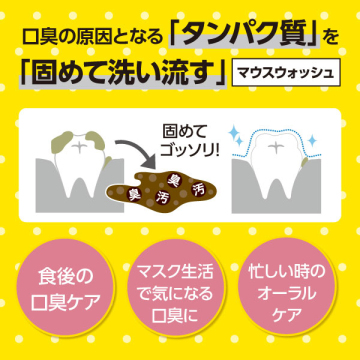 オクチチェリー 05