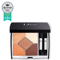 サンク クルール クチュール(DIORSHOW2022 数量限定品) / 本体 / 629 コーラル ペイズリー