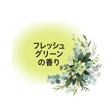 角質ピーリングジェルEX F 03