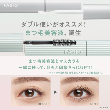 ラッシュ リペア セラム ファシオ まつげ美容液 メイクアップ の通販 Cosme公式通販 Cosme Shopping