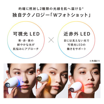 BEAUTECH SPOT / リファ(フェイスケア美容家電, 美容家電)の通販 