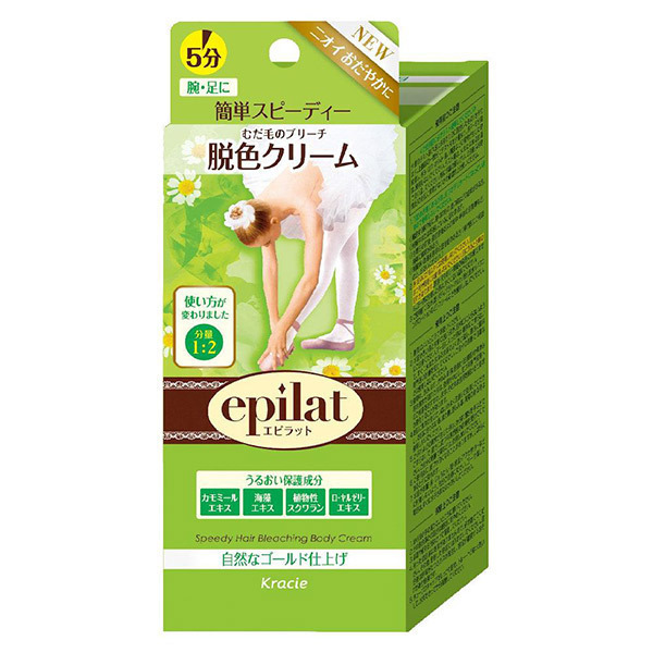 脱色クリームスピーディー エピラット 脱色剤 ボディケア の通販 Cosme公式通販 Cosme Shopping