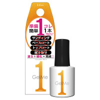 115 ブリラーレ / 10ml