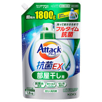 アタック抗菌EX 部屋干し用 / つめかえ用 / 1800g