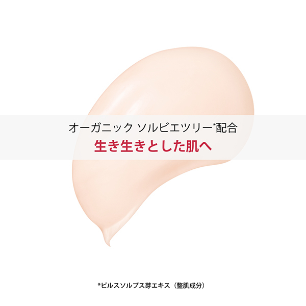 スープラ ナイト クリーム N オールスキン / クラランス