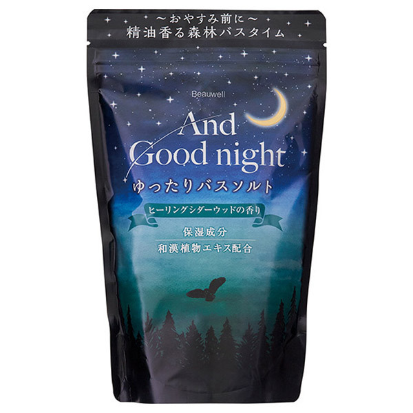 アンドグッドナイトゆったりバスソルト / L・560g / 本体 / ヒーリングシダーウッド / しっとり
