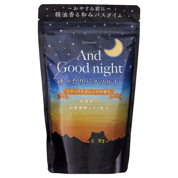 アンドグッドナイトゆったりバスソルト / L・560g / 本体 / リラックスオレンジ / しっとり