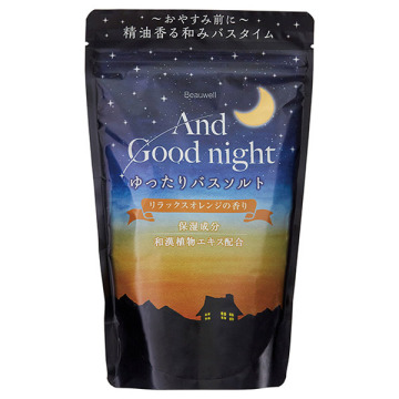 アンドグッドナイトゆったりバスソルト
