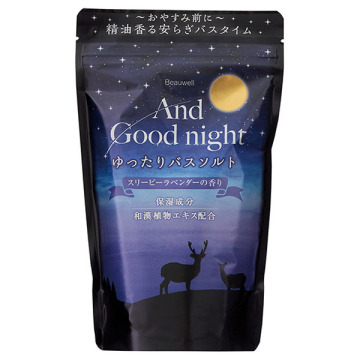 アンドグッドナイトゆったりバスソルト