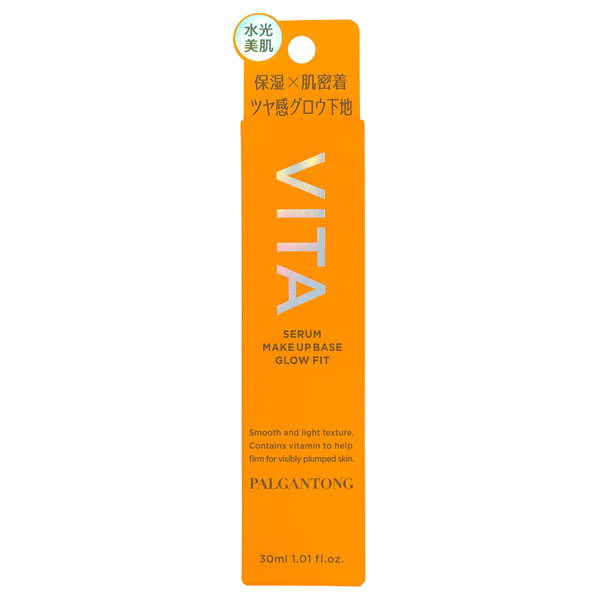 VITAセラムメイクアップベース グロウフィット / クリアパール / 30ml VITAセラムメイクアップベース グロウフィット / クリアパール / 30ml