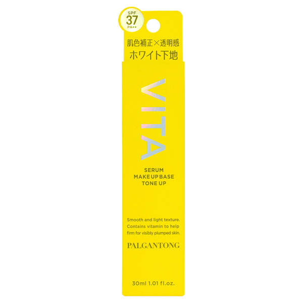 VITAセラムメイクアップベース トーンアップ / SPF37 / PA++ / ホワイト / 30ml