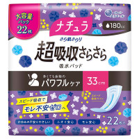さら肌さらり 超吸収さらさら吸水パッド / 22枚/180cc