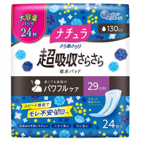 さら肌さらり 超吸収さらさら吸水パッド / 24枚/130cc
