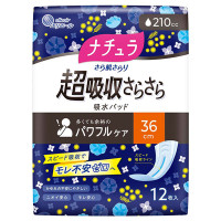 さら肌さらりコットン100%軽やか吸水パンティライナー / ナチュラ (パンティライナー, 日用品・雑貨)の通販 -  @cosme公式通販【@cosme SHOPPING】