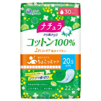 さら肌さらりコットン100%よれスッキリ吸水ナプキン / 22枚/30cc