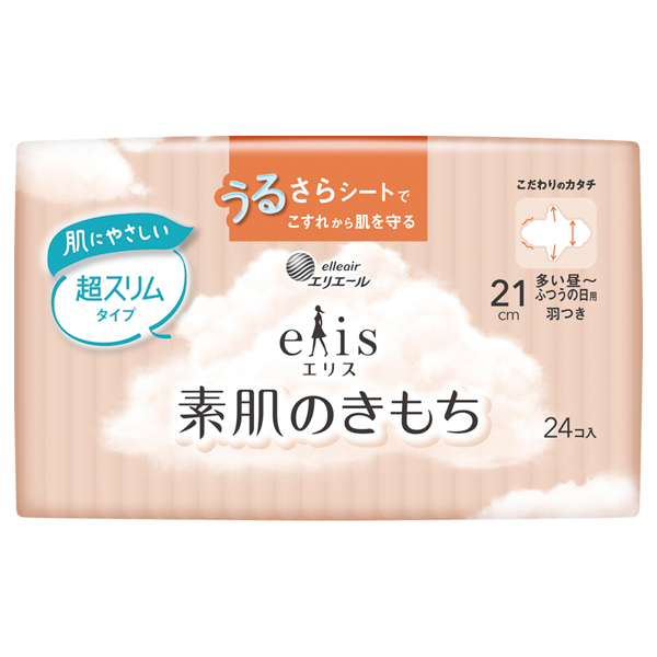 素肌のきもち / 超スリム 多い昼-ふつうの日用 羽つき / 24枚