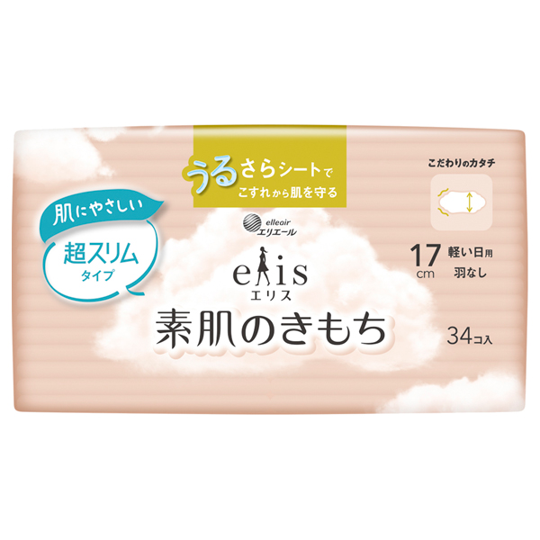 素肌のきもち / 34枚 / 超スリム 軽い日用 羽なし