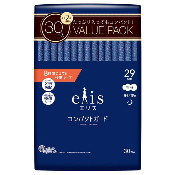 コンパクトガード / 30枚 / 多い夜用290羽つき