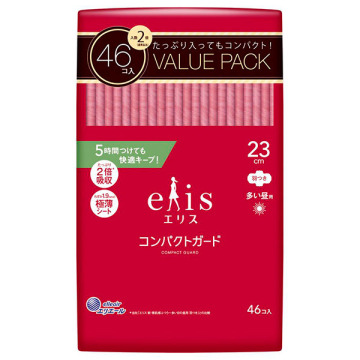 5時間つけても快適キープ！スリムなのにたっぷり吸収