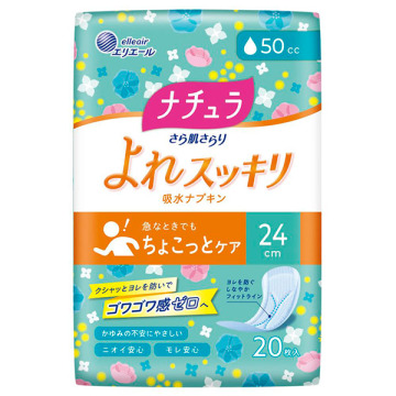 さら肌さらりよれスッキリ吸水ナプキン