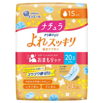 さら肌さらりよれスッキリ吸水ナプキン
