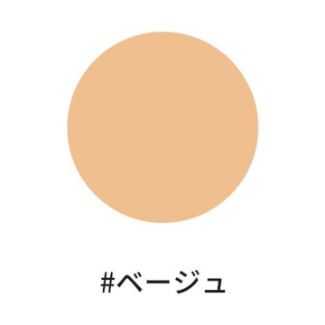 アンブリオリス アイコレクティングケア 02