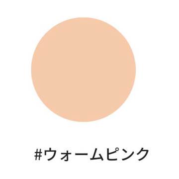 アンブリオリス アイコレクティングケア 02