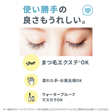 マイルドクレンジングオイル 60ml 04