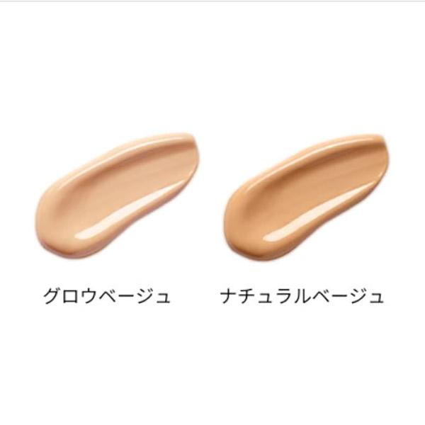 ダーマシンコンシーラー / 2号ナチュラルベージュ / 5g / 本体 1