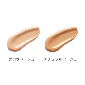 ダーマシンコンシーラー 05