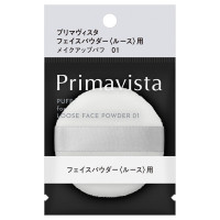 アクアUV R / HACCI(ハッチ)(日焼け止めクリーム, 日焼け対策