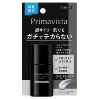 スキンプロテクトベース<皮脂くずれ防止> 超オイリー肌用 / トライアルサイズ / 8.5ml / 無香料