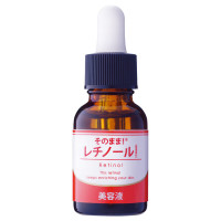 レチノール美容液 / 20ml