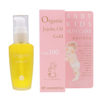 ホホバオイル・0 BABY & KIDS / 本体 / 40ml / ふっくらなめらか / 無香料