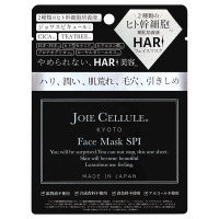 マイセル　フェイスシート マイセル フェイスシート 2025年最新】ZX シートマスクの人気