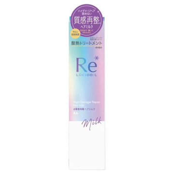 #質感再整ヘアミルク