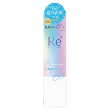 #質感再整ヘアオイル