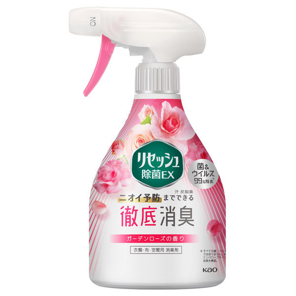 リセッシュ除菌EX / 本体 / 370ml / ガーデンローズの香り リセッシュ除菌EX / 本体 / 370ml / ガーデンローズの香り